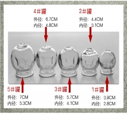 玻璃火罐