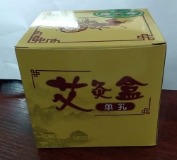 竹質(zhì)艾炙盒   單孔