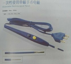 一次性使用單極手術電極