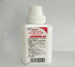 過氧化氫100ml